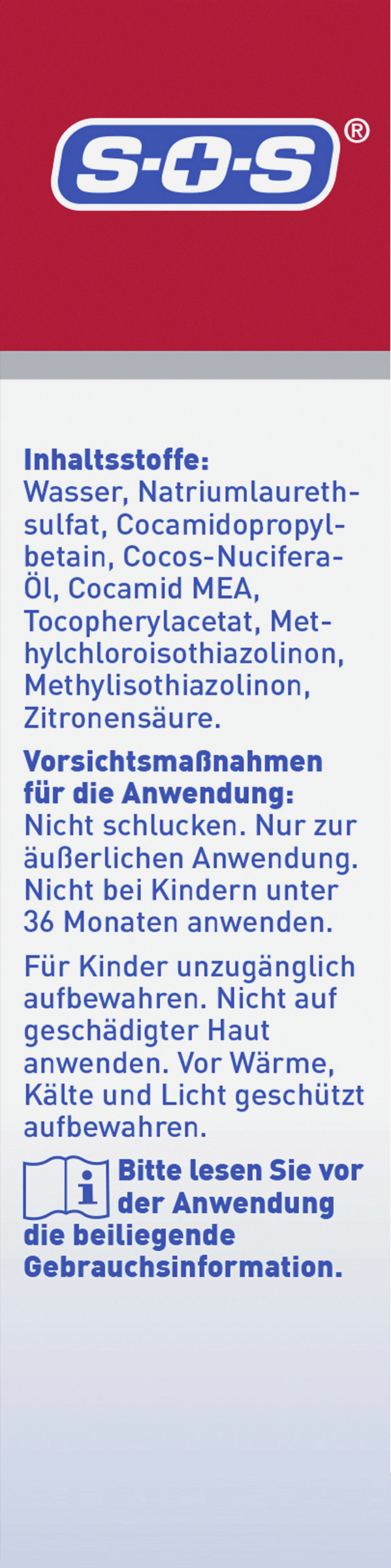 شامبو القمل 3