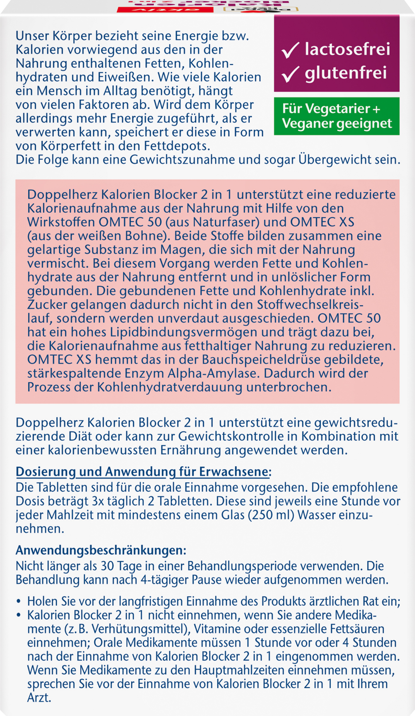 حارق السعرات الحرارية 2 في 1 4