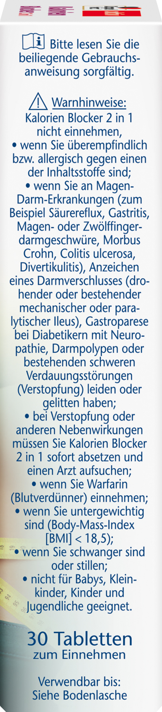 حارق السعرات الحرارية 2 في 1 2