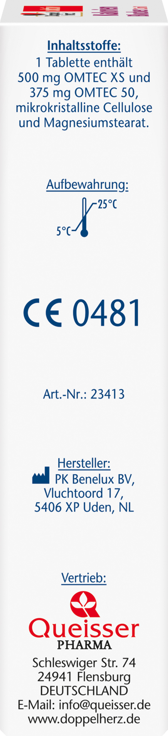 حارق السعرات الحرارية 2 في 1 3