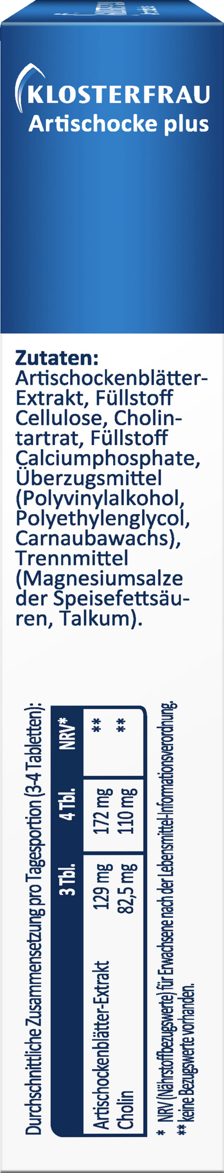 أقراص الخرشوف بلس 3