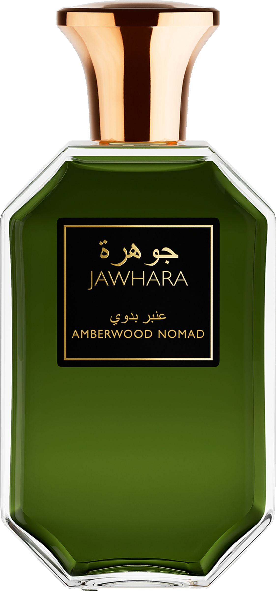 Jawhara Amberwood, EdP 100 ml