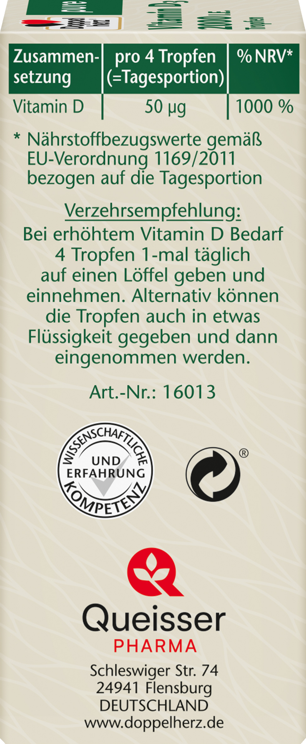 قطرات فيتامين D3 النقي 2000 وحدة دولية 3