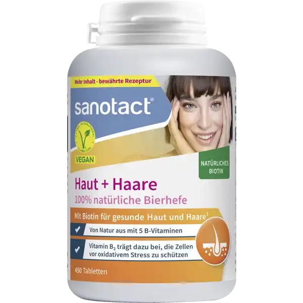 حبوب خميرة البيرة للبشرة والشعر