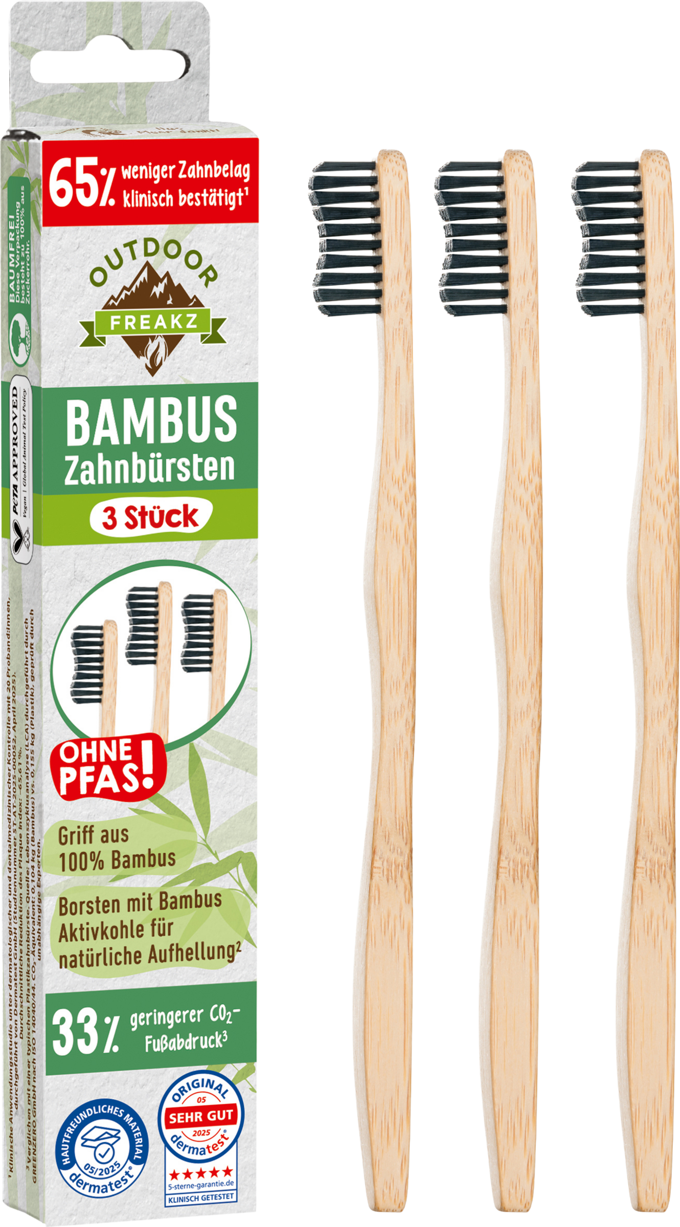 فرش أسنان من الخيزران