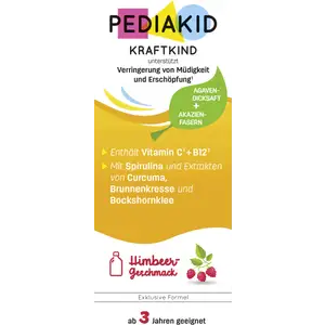 شراب كرافت كيند