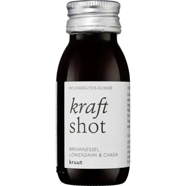 مشروب طاقة بيو