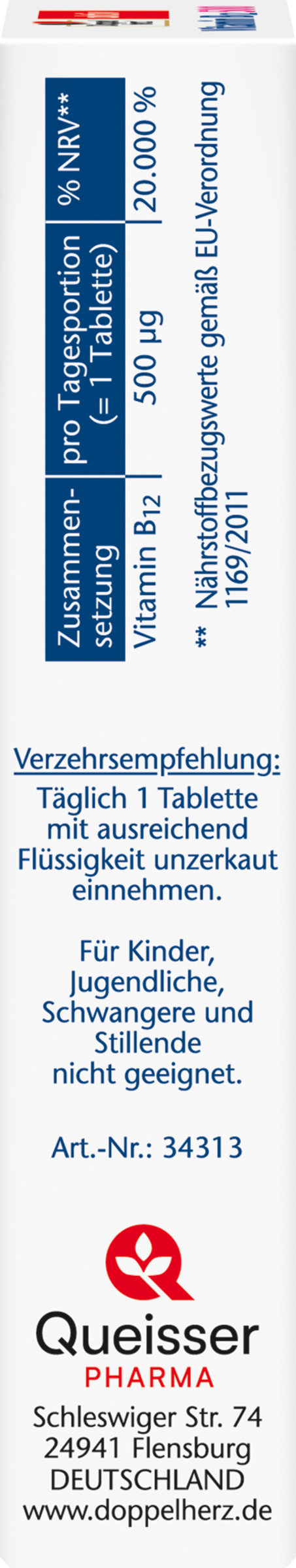 أقراص صغيرة من فيتامين B12 النشط 500 3