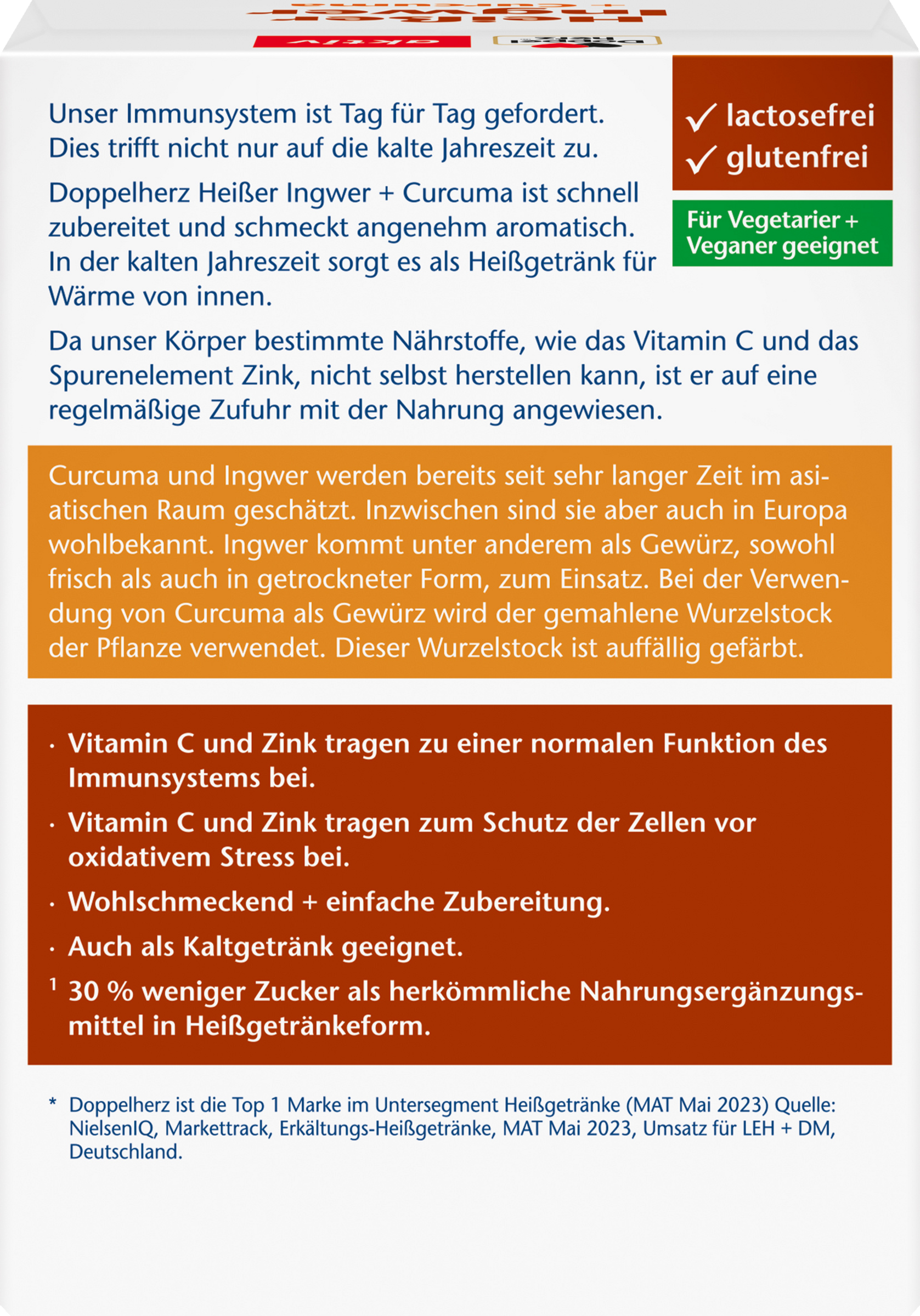 مُحفّز الزنجبيل الساخن + الكركم الحبيبات. 4