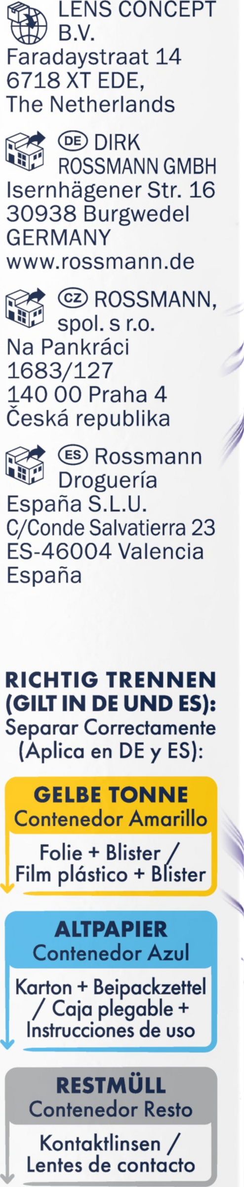 عدسة لينة سيلكون هيدروجيل شهرية -5.50 2