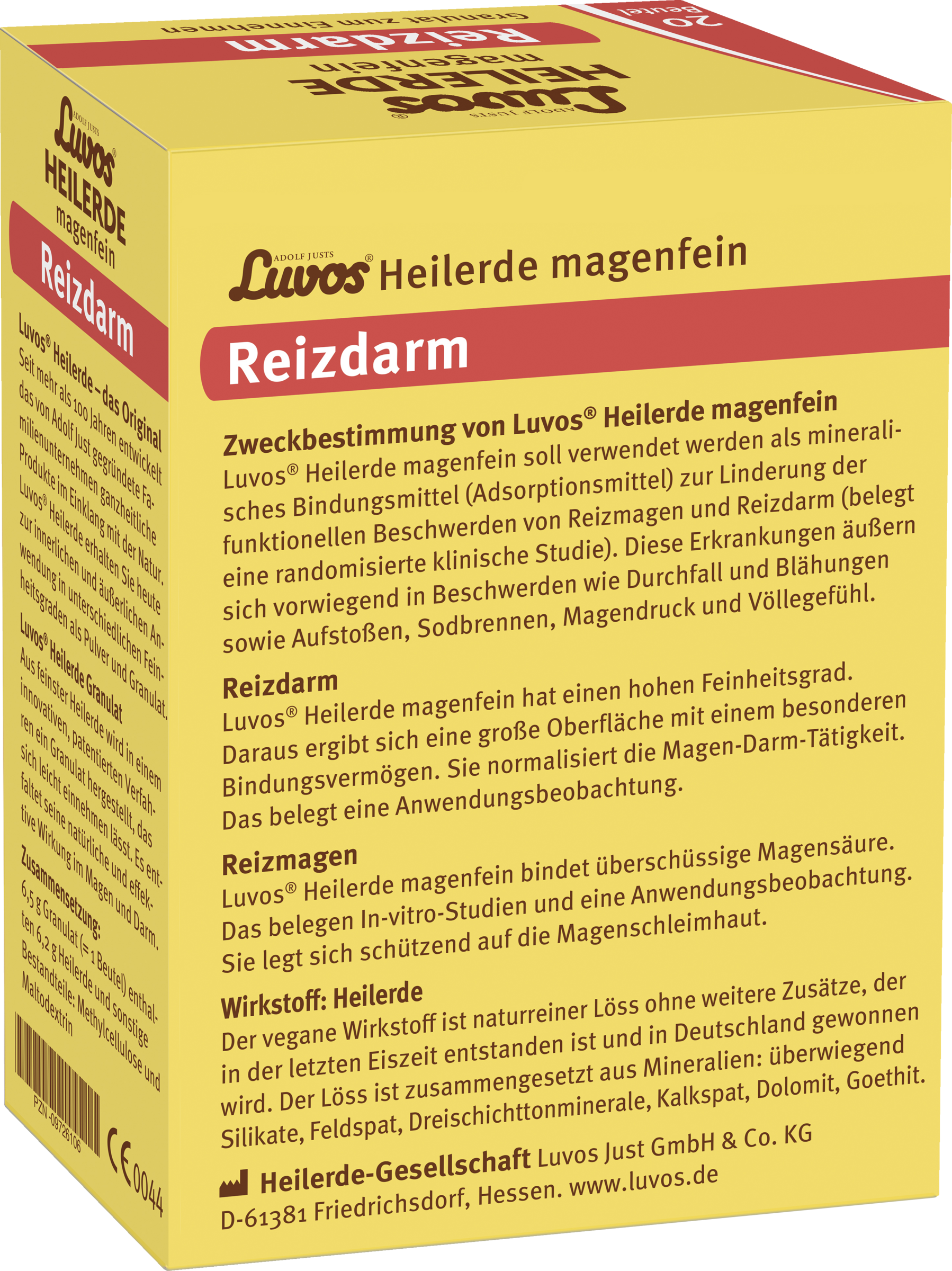 طين الشفاء - ناعم للمعدة - للقولون العصبي 4