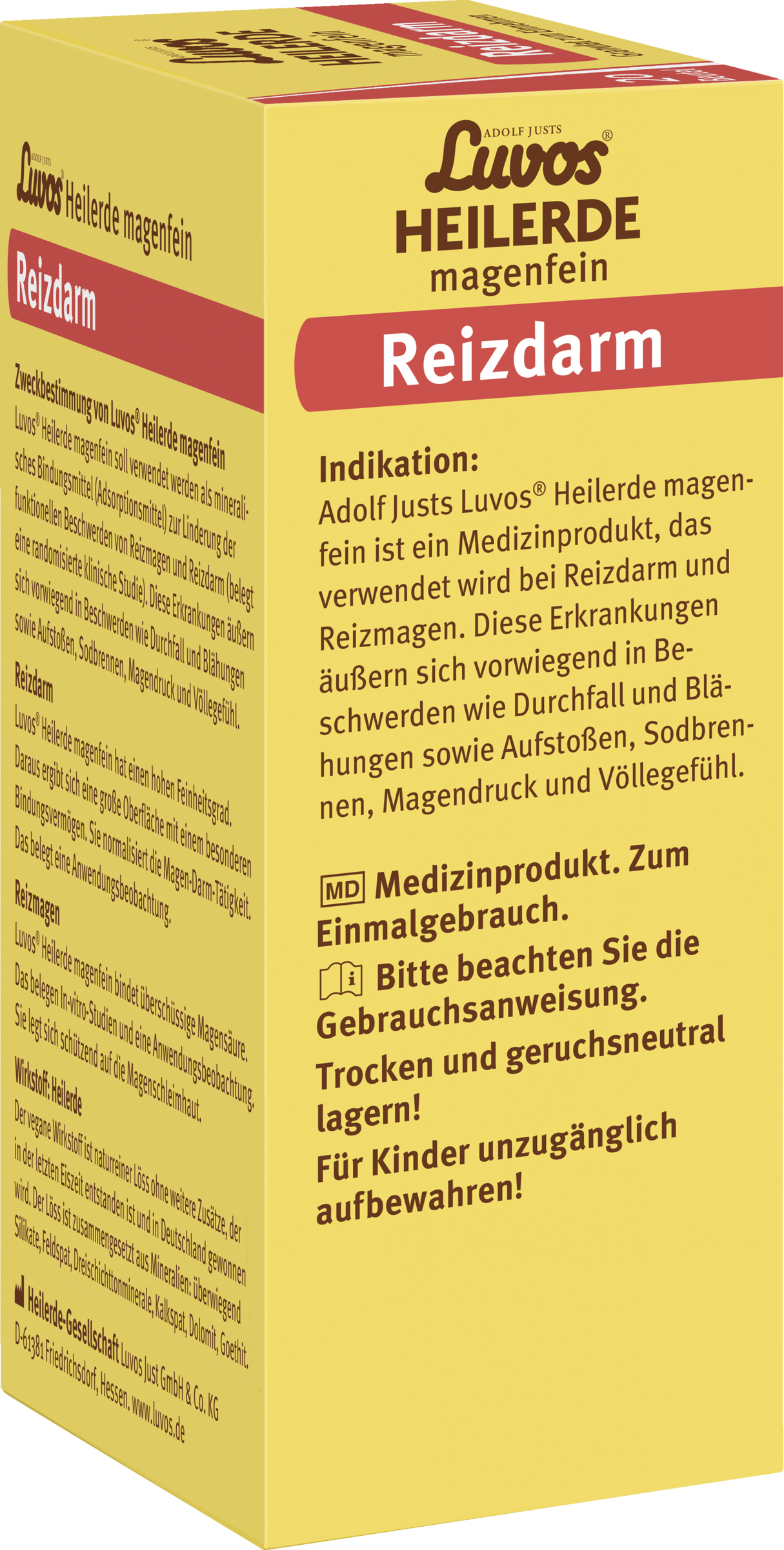 طين الشفاء - ناعم للمعدة - للقولون العصبي 3