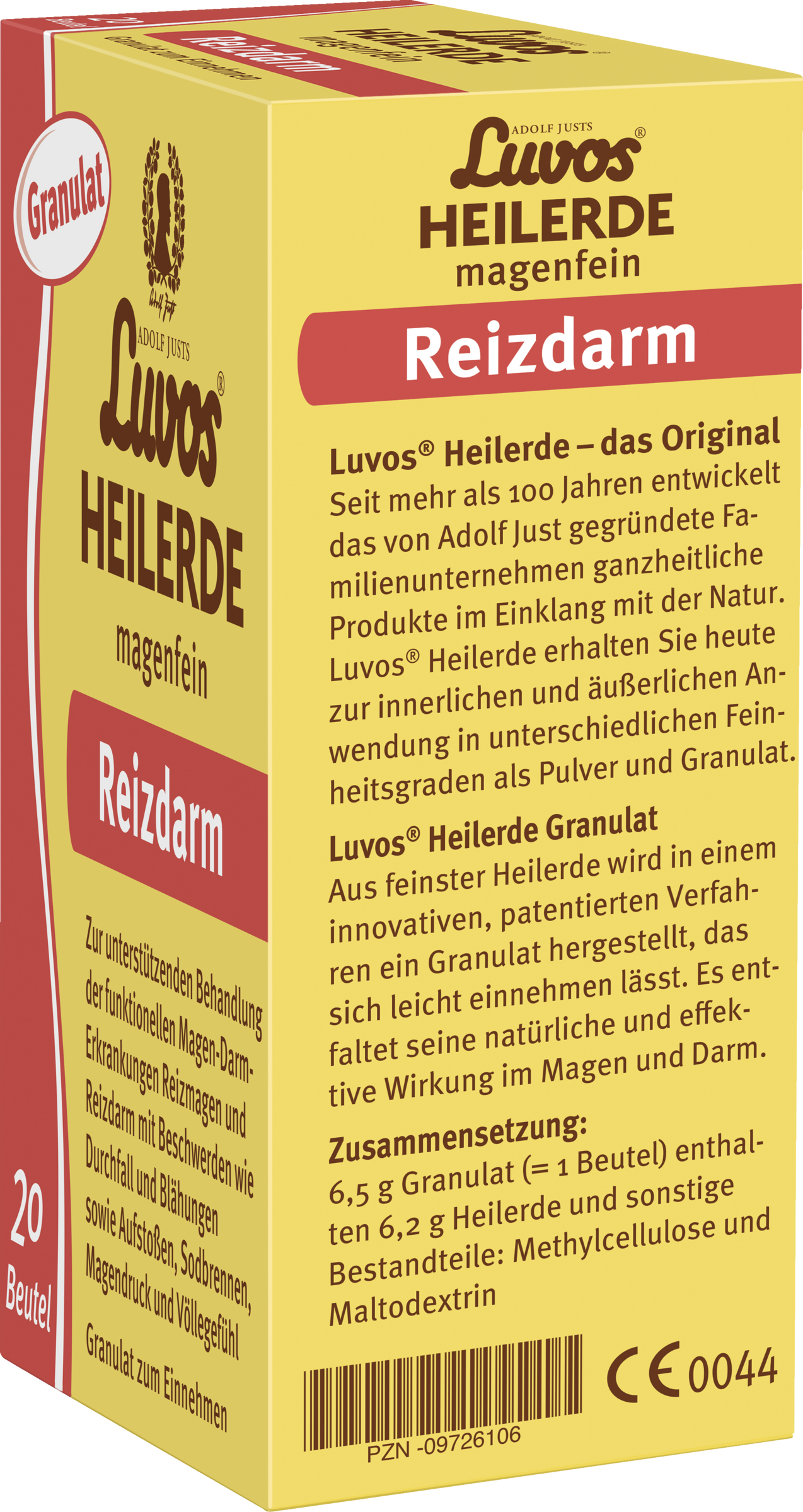 طين الشفاء - ناعم للمعدة - للقولون العصبي 2