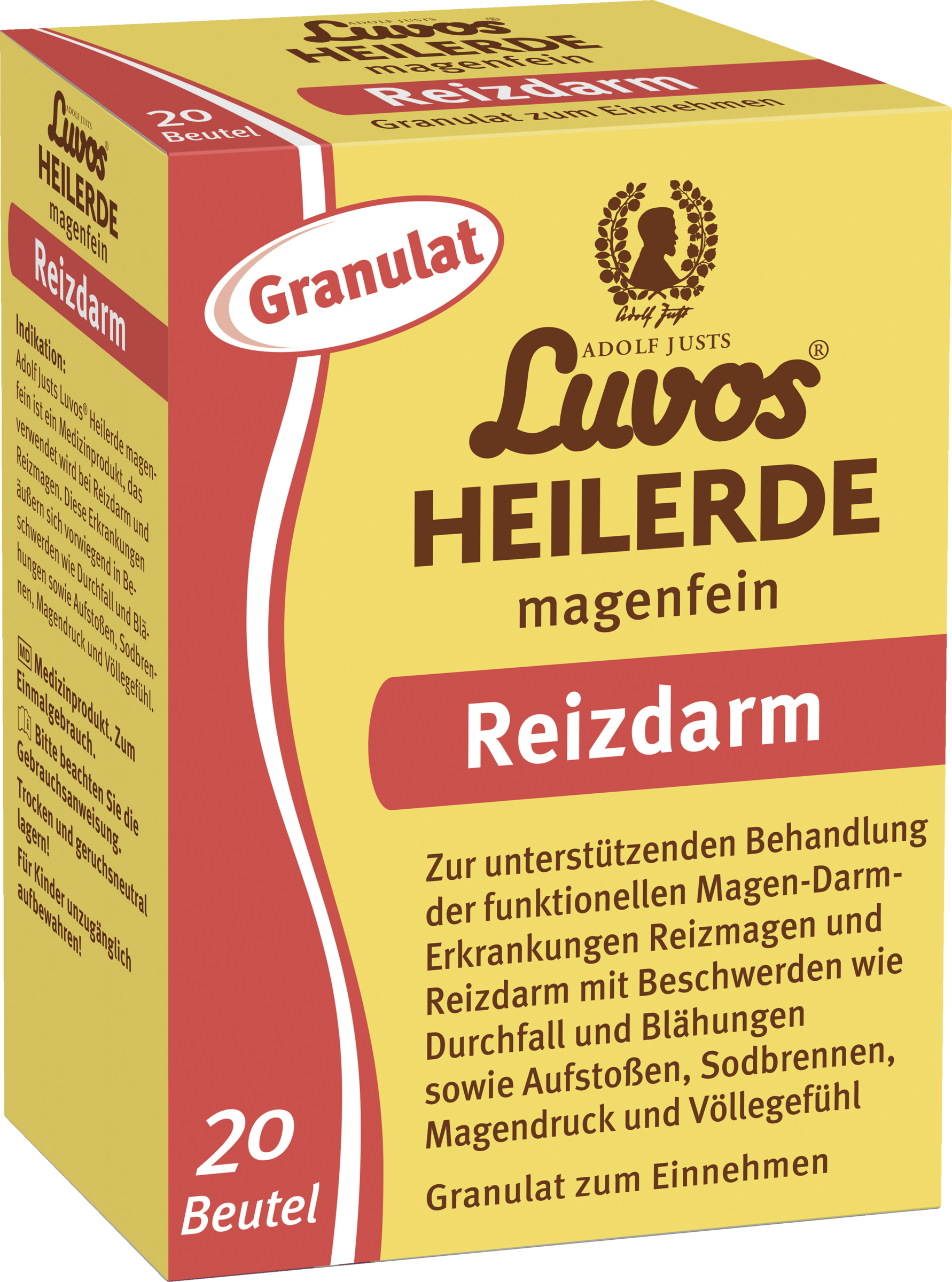 طين الشفاء - ناعم للمعدة - للقولون العصبي