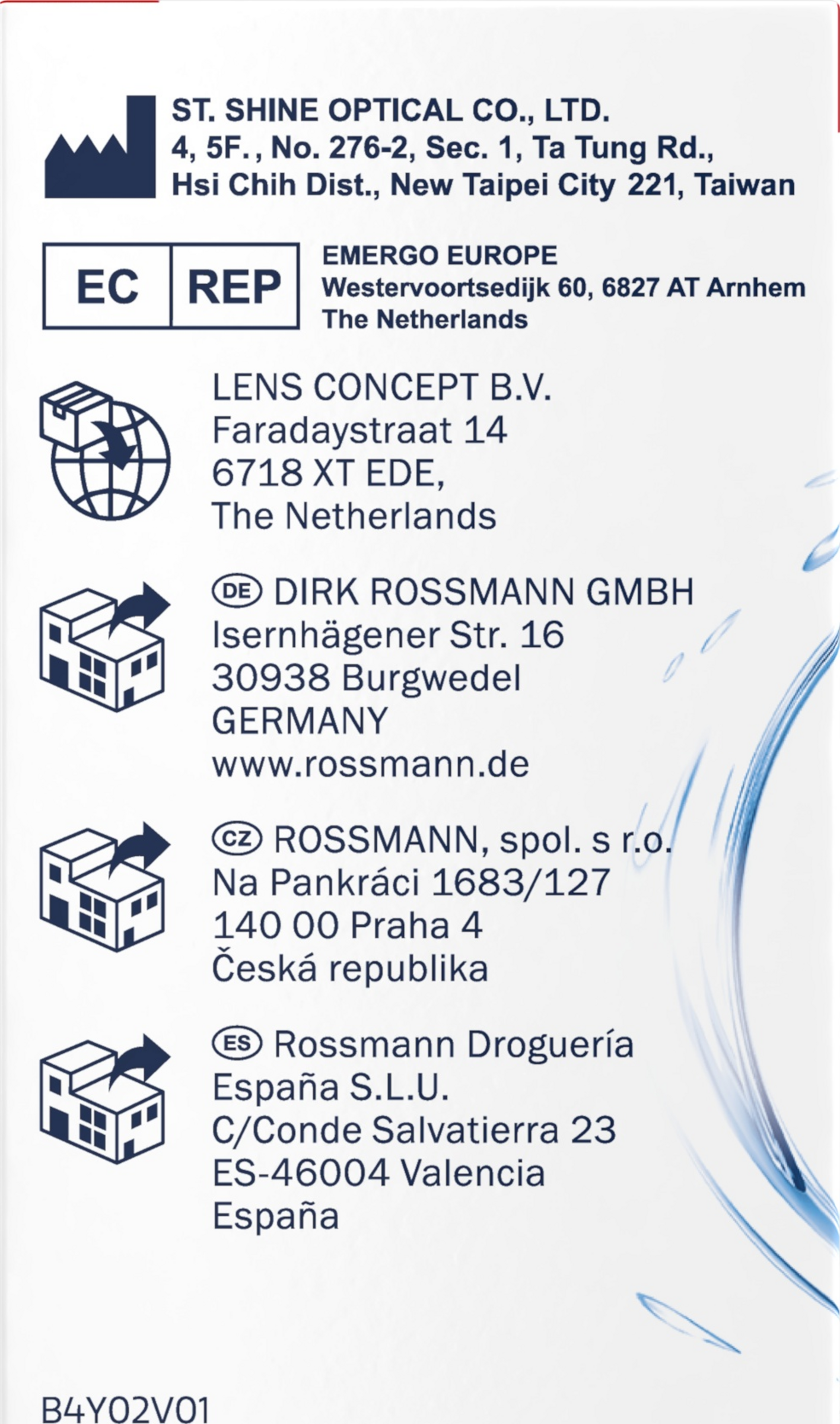 عبوة توفير عدسات شهرية لينة -2.25 2