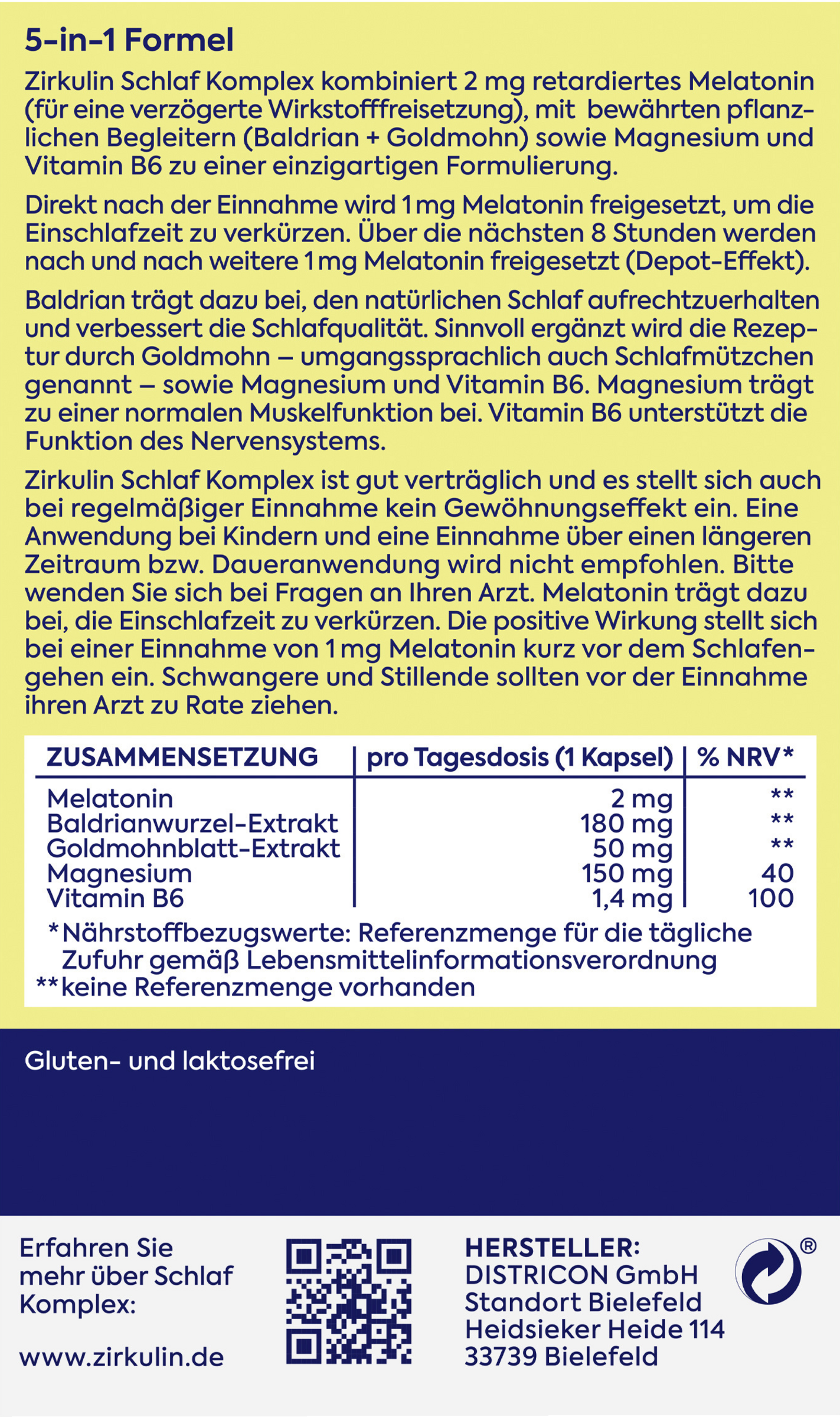 مركب النوم 5