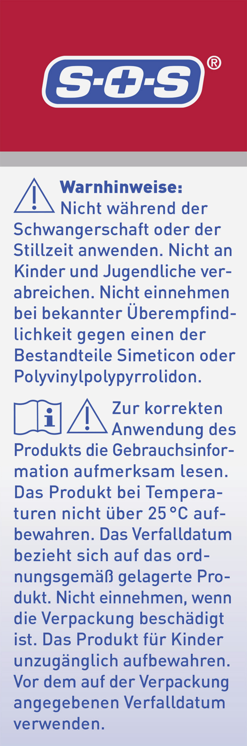 انتفاخات حادة 4