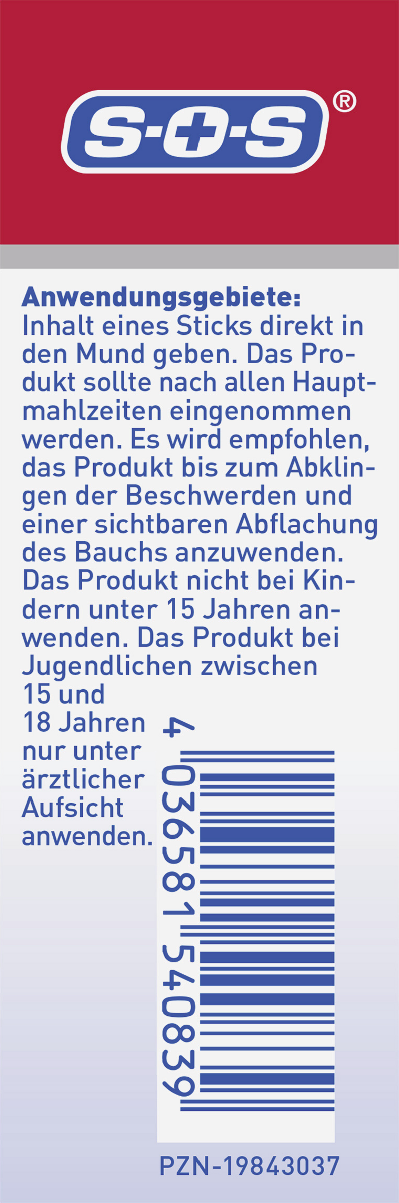 انتفاخات حادة 2