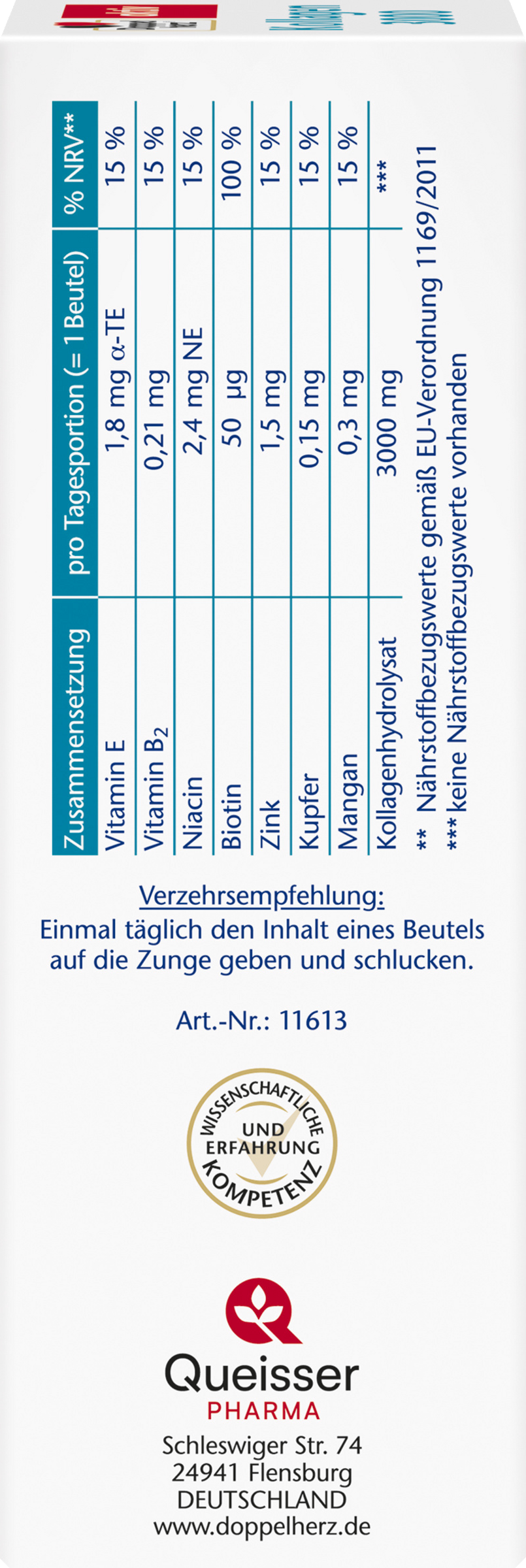 كولاجين نشط 3000 سائل 3