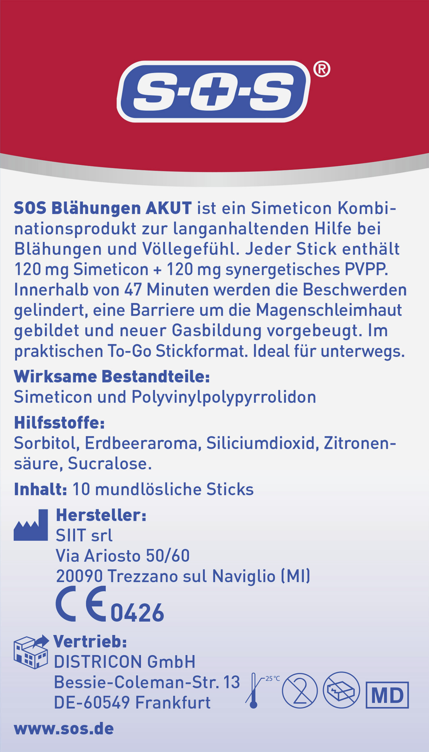 انتفاخات حادة 3