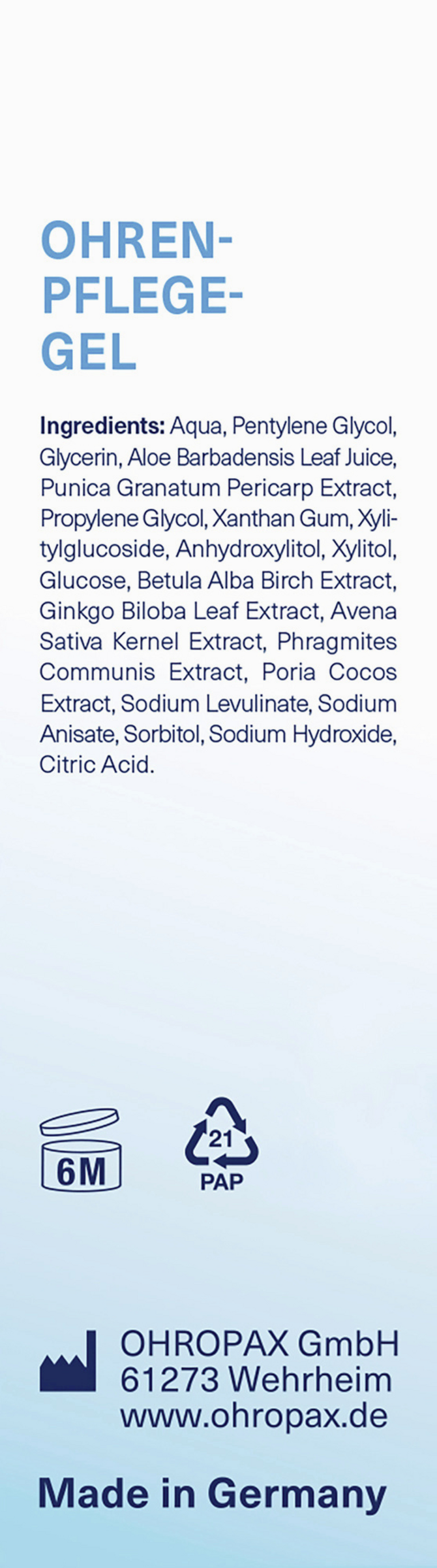 جل العناية بالأذن 3