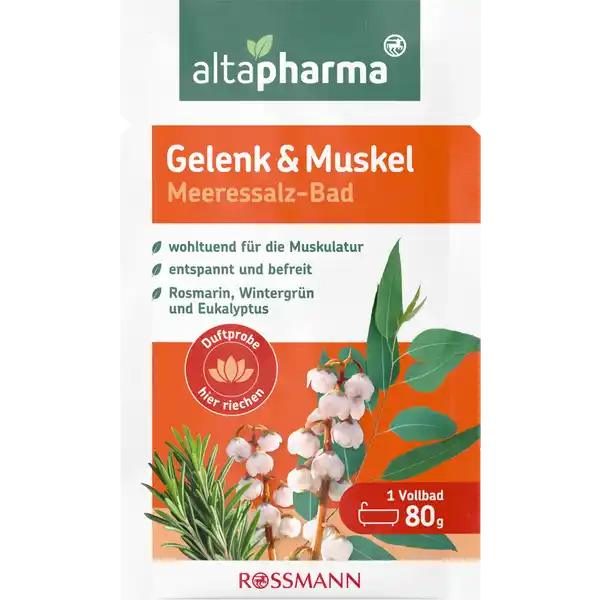 حمام ملح البحر للمفاصل والعضلات