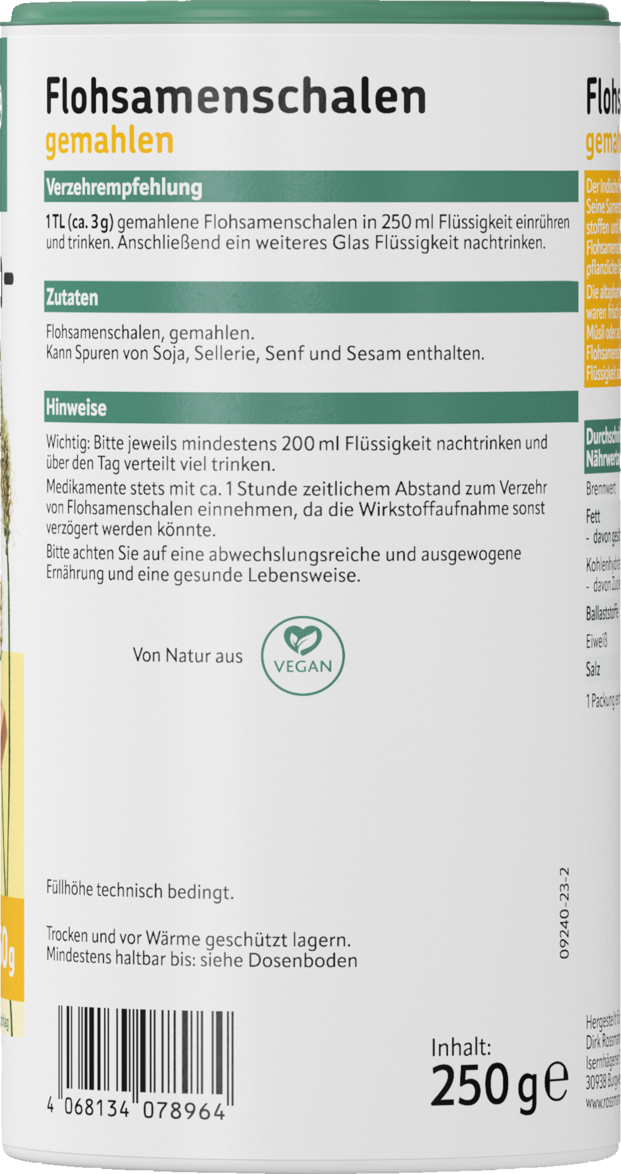 بذور القطونة المطحونة 3