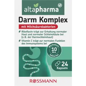 مجمع الأمعاء