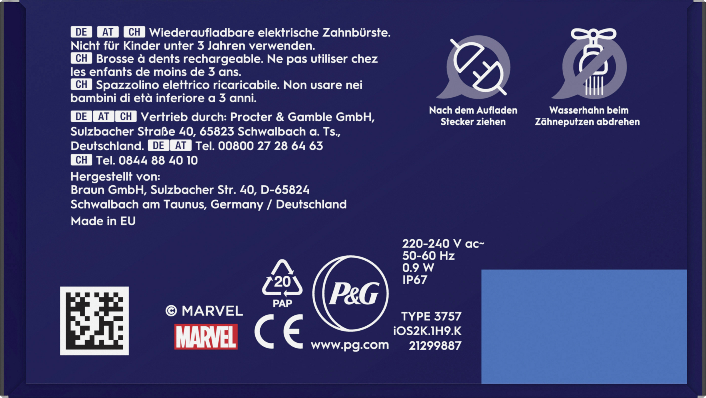 فرشاة أسنان كهربائية iO Kids 6 مع حقيبة سفر سبايدرمان 4