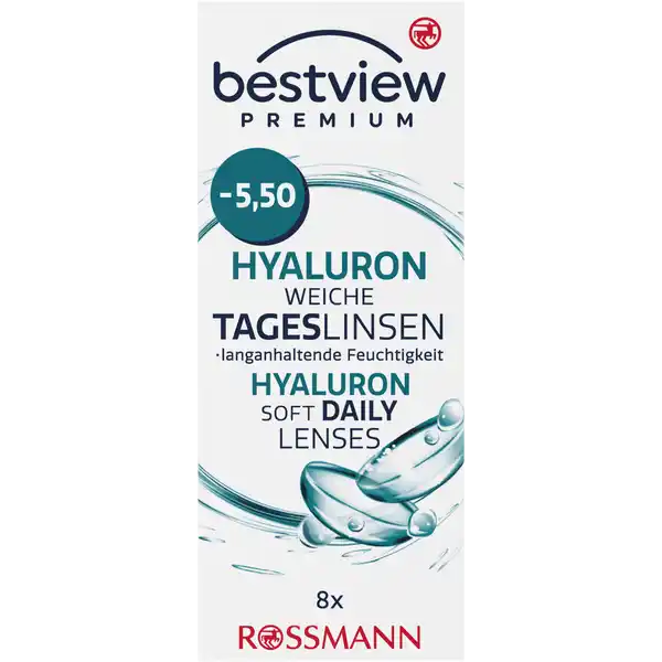 عدسات لاصقة يومية فائقة النعومة بحمض الهيالورونيك -5.50