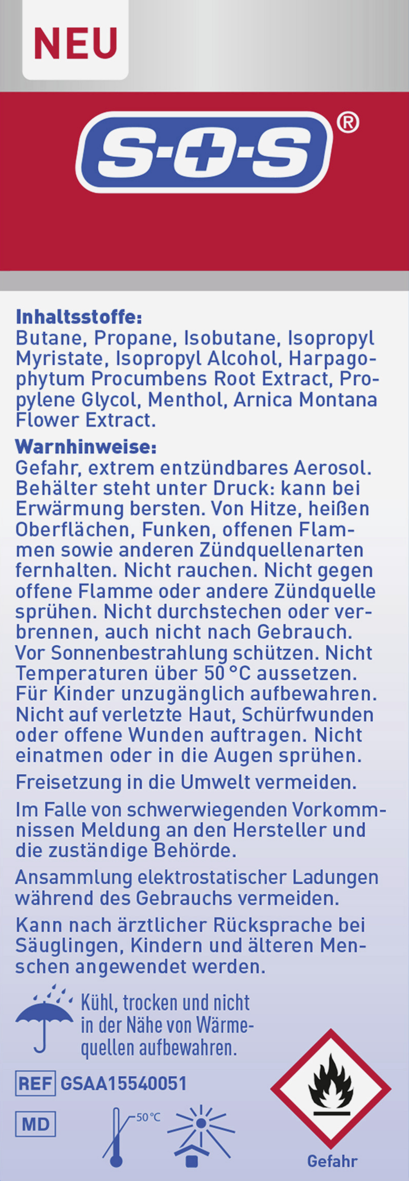 بخاخ الثلج 3