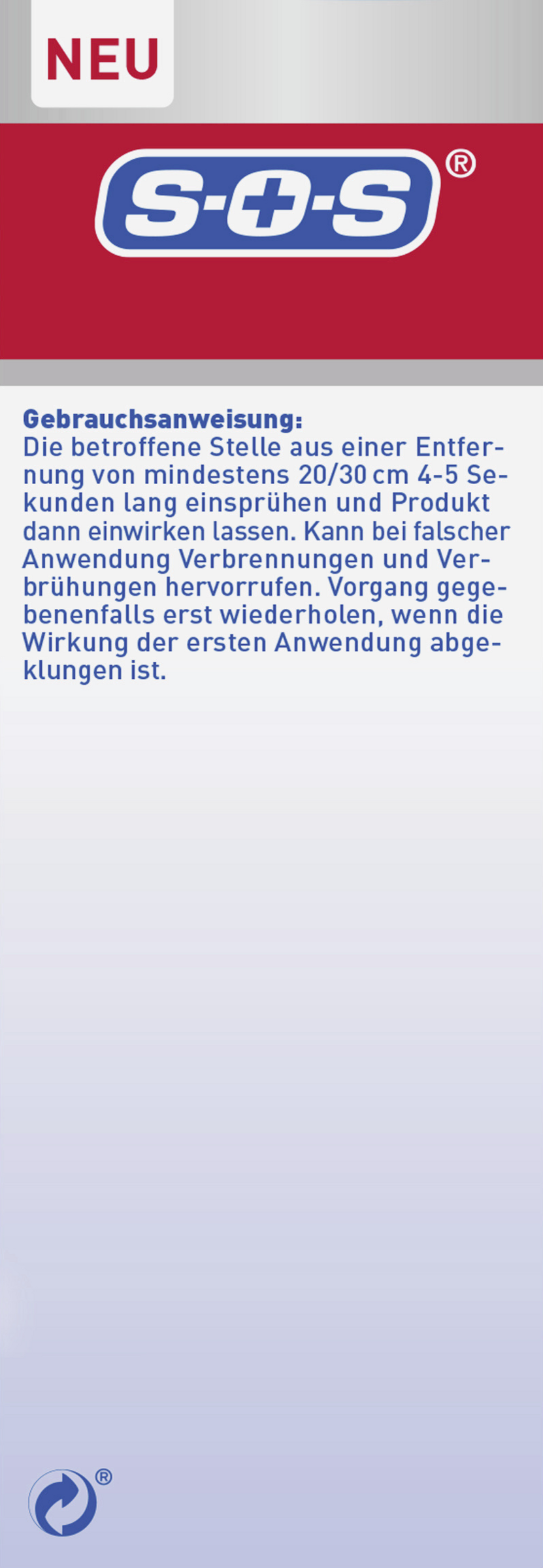 بخاخ الثلج 2