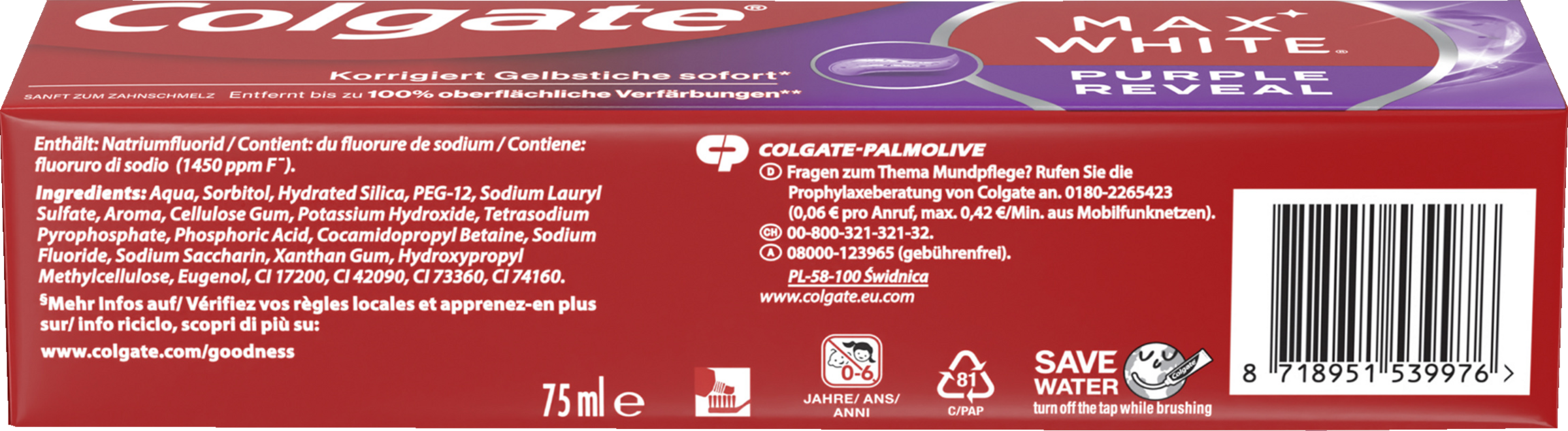 معجون أسنان Max White Purple Reveal 2