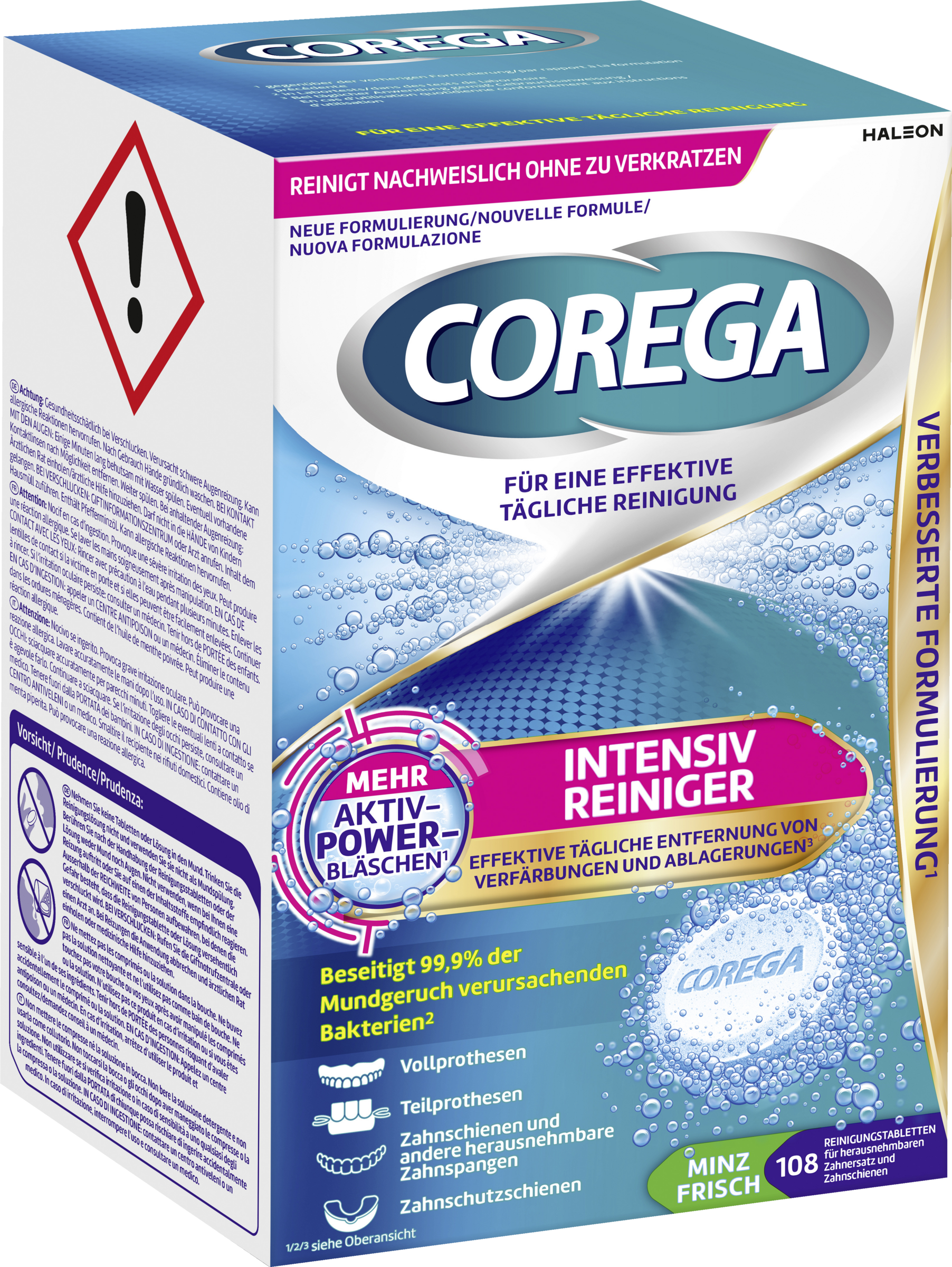 أقراص منظف مكثف 108 قطعة 2