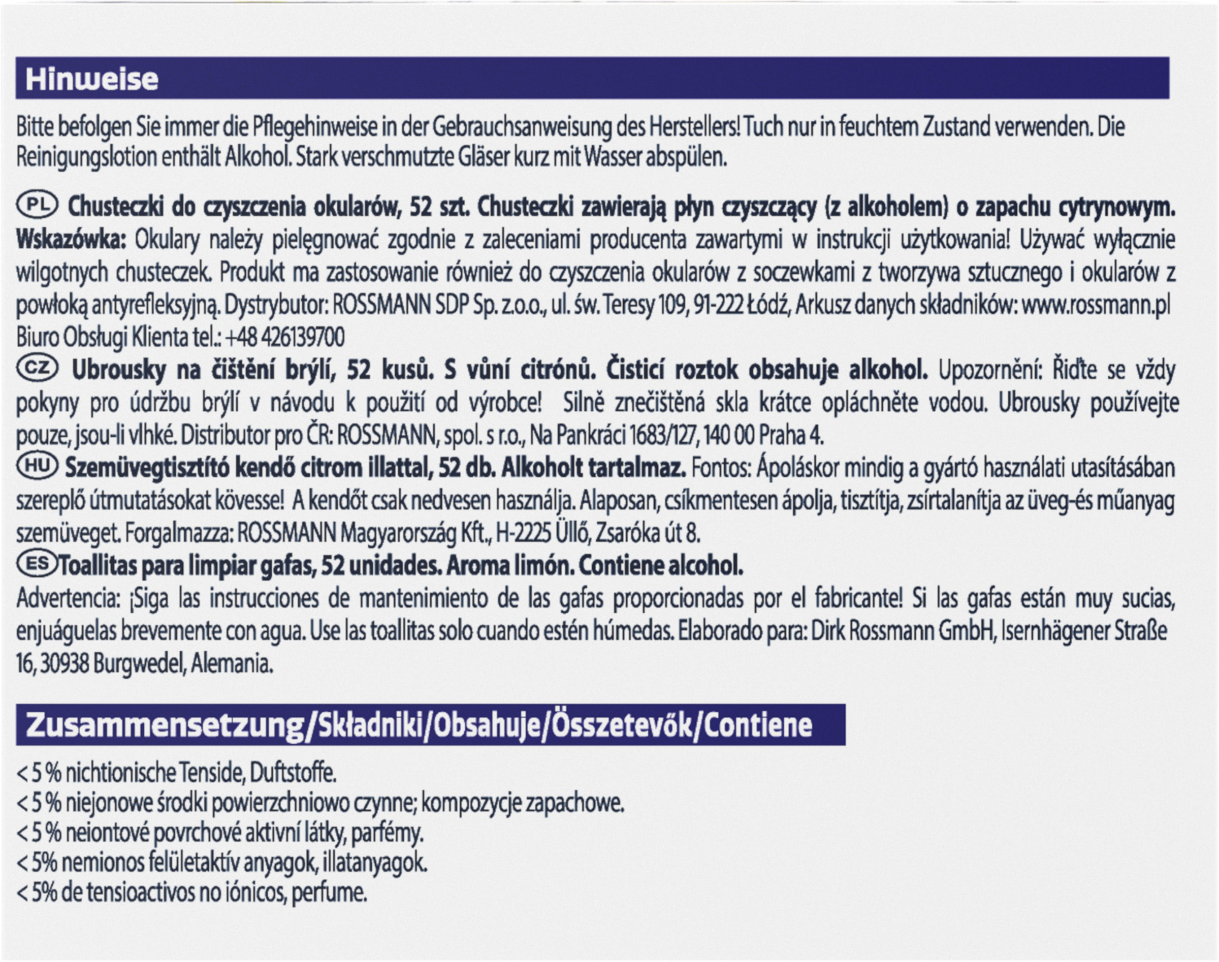 مناديل تنظيف النظارات 3