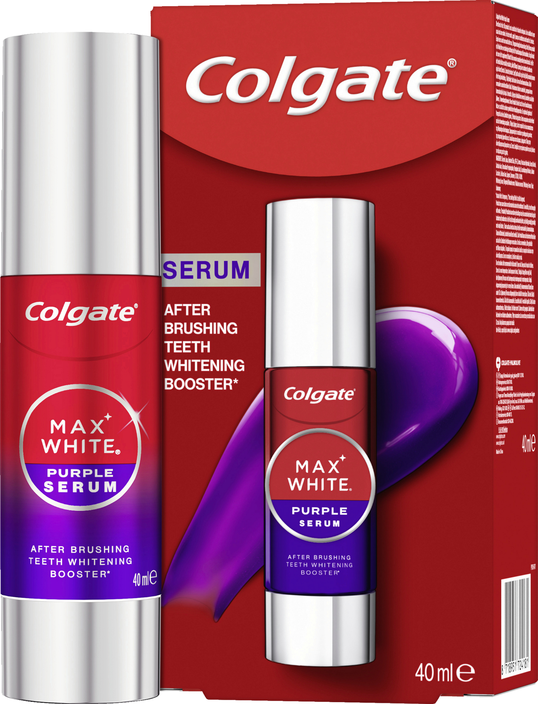 Max White Purple Serum