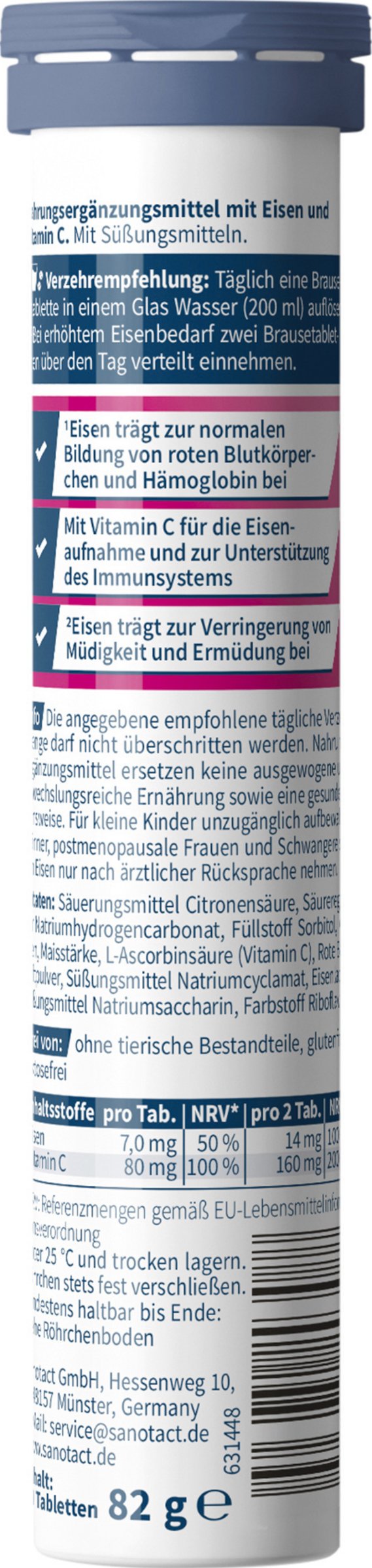 قرص فوار بالحديد وفيتامين سي 2