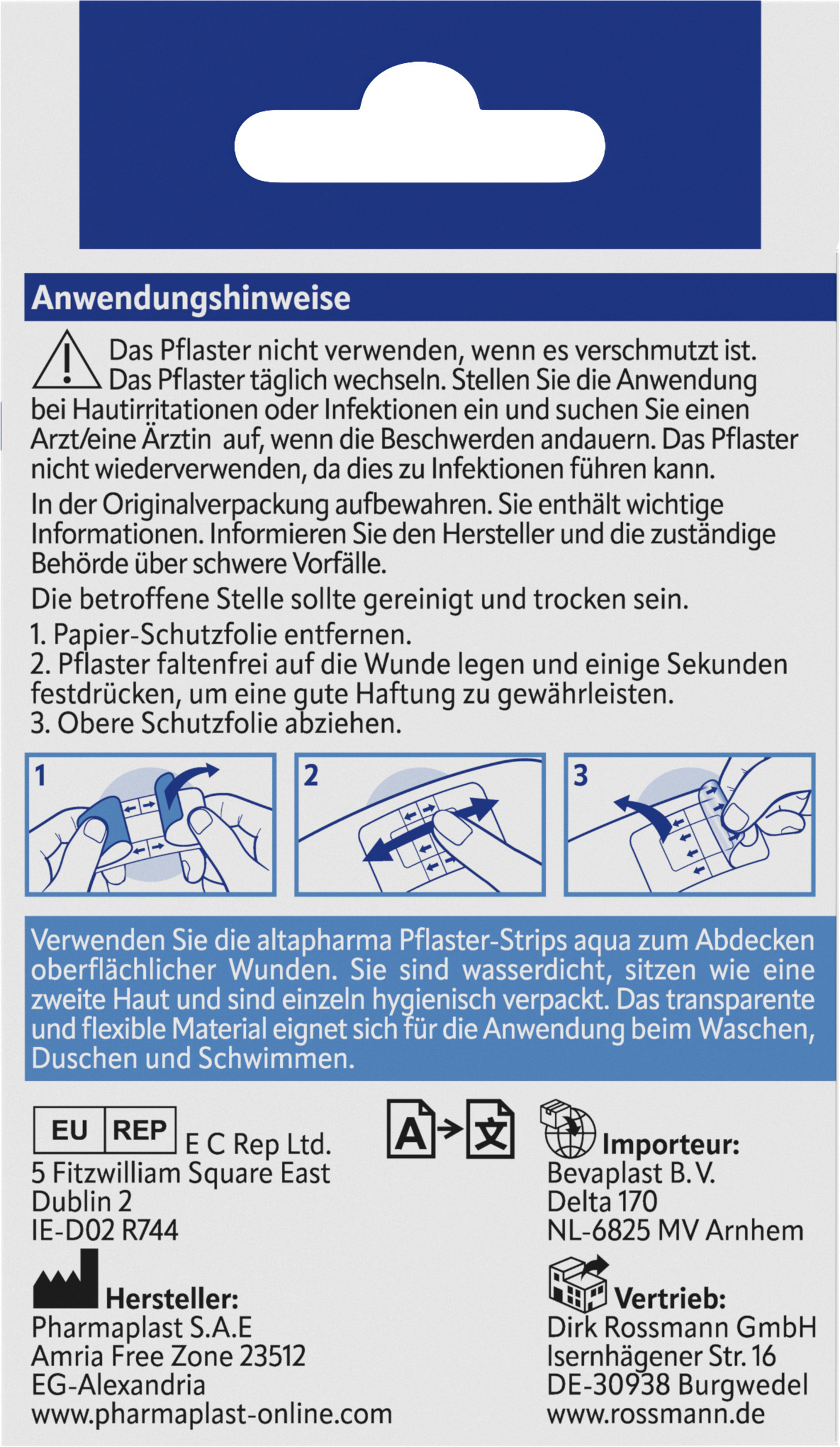 شرائط لاصقة مائية 4