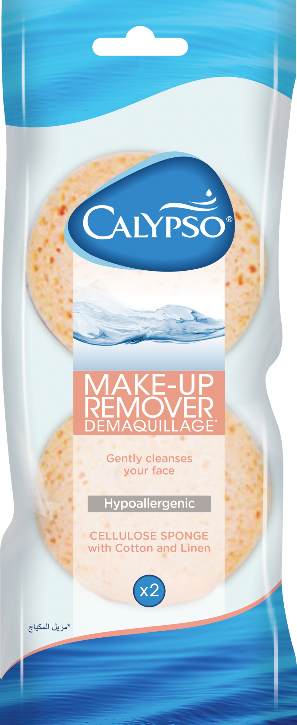 Spontex Make up Remover  Schwämmchen