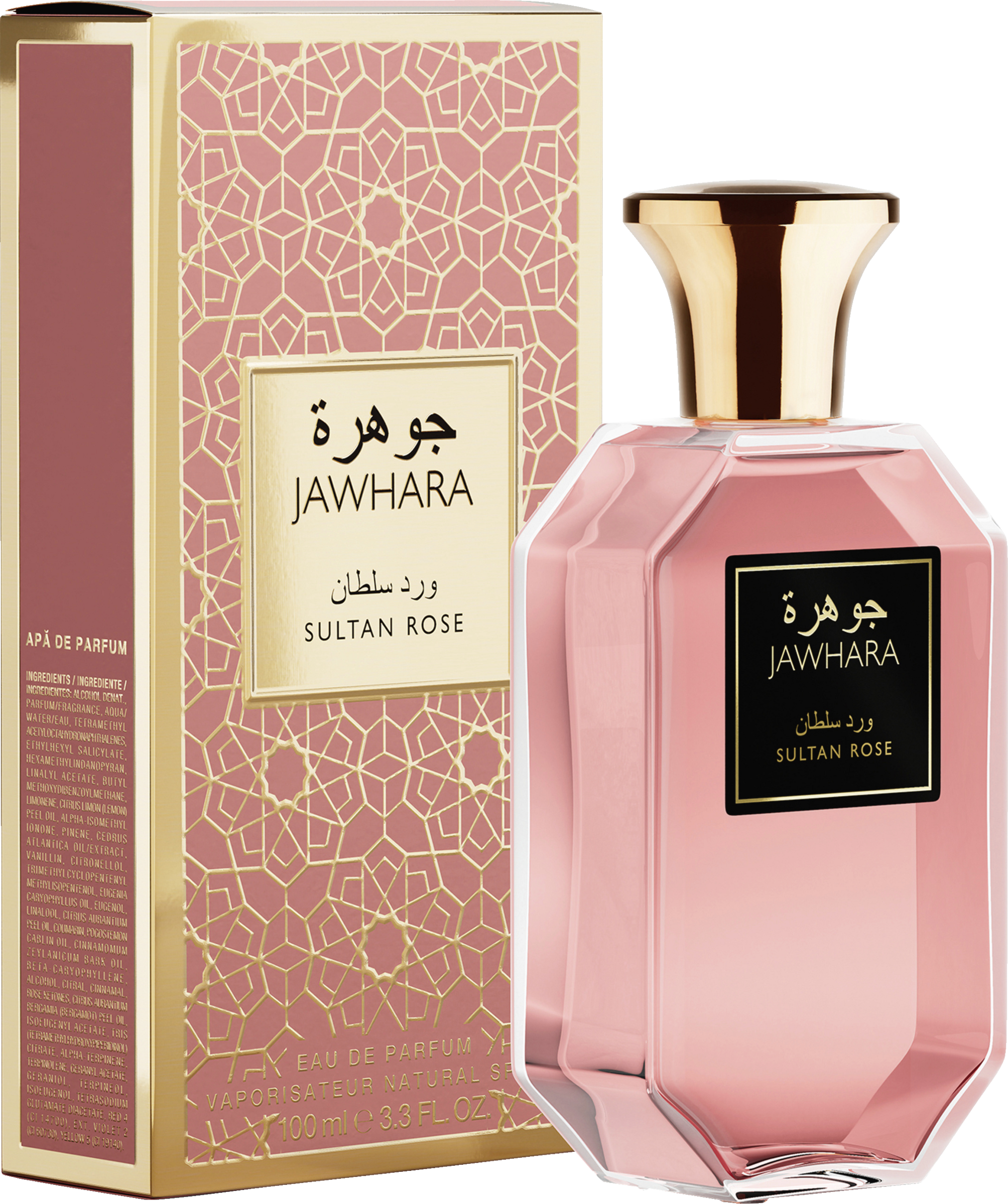 Sultan Rose, EdP 100ml