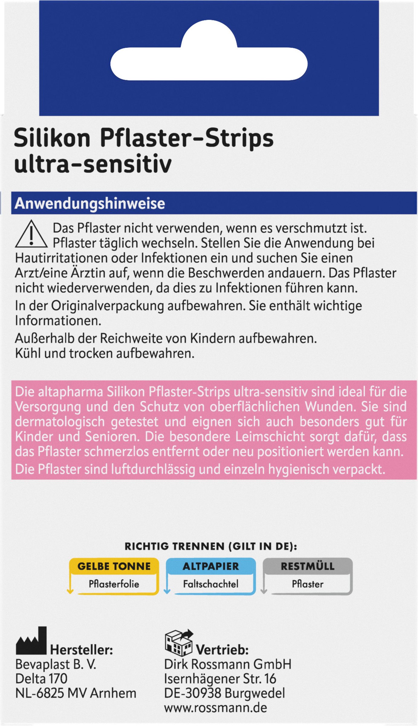 شرائط ضمادات سيليكون فائقة الحساسية 4