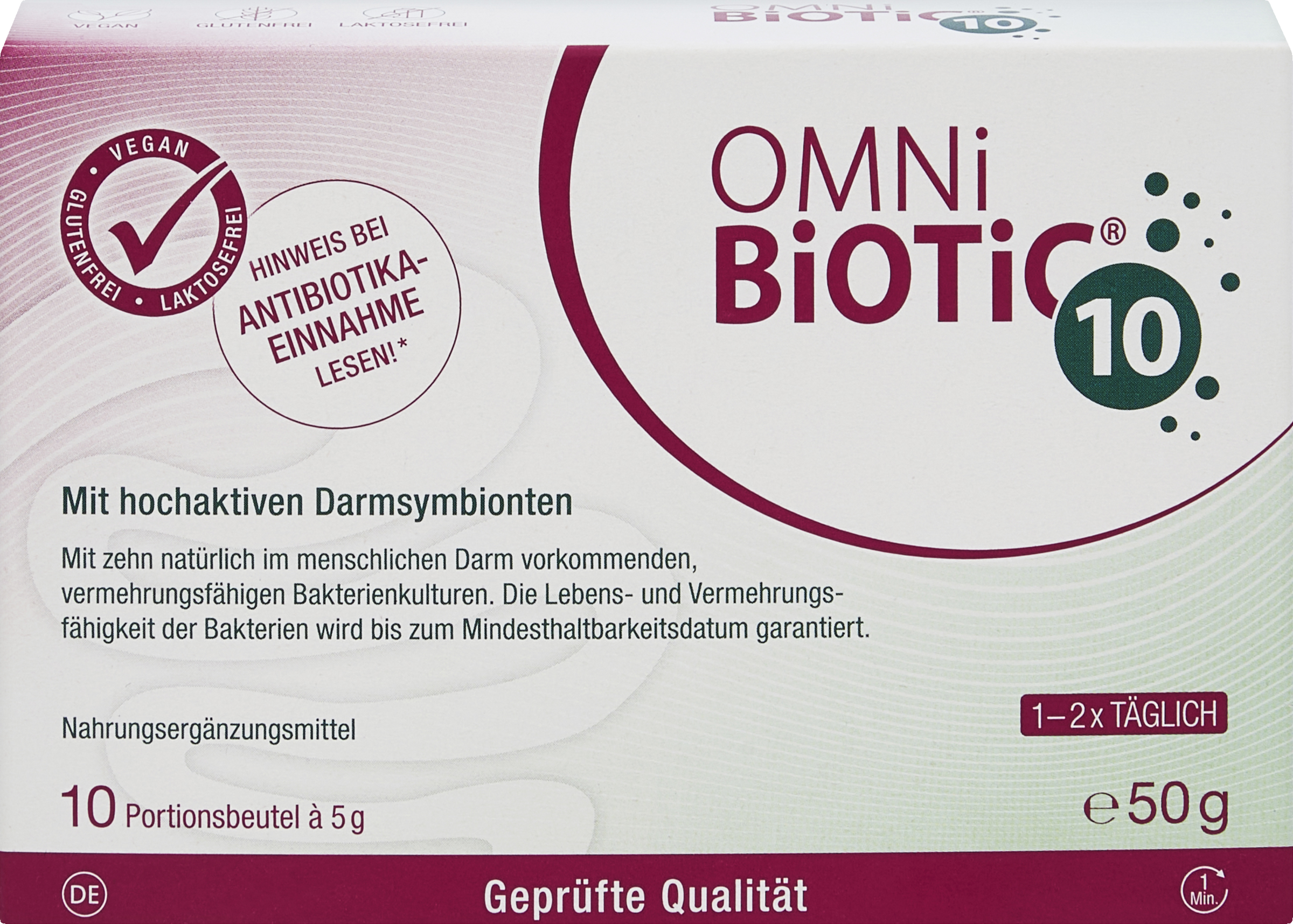 10 مسحوق لصحة الأمعاء