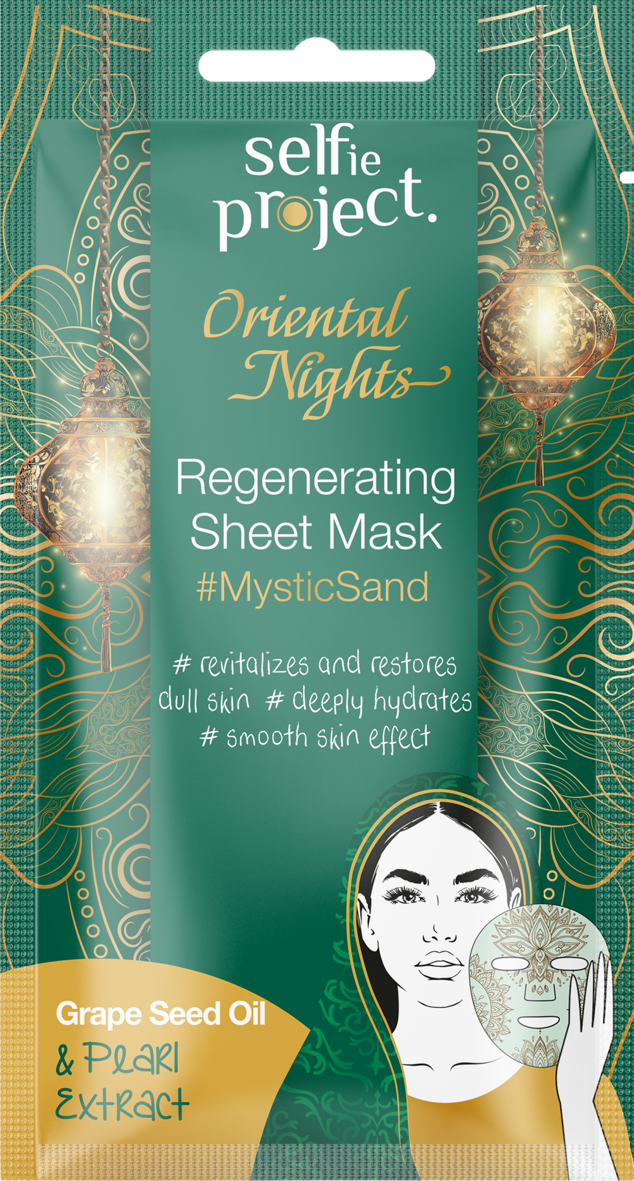 Selfie Project Regenerierende Tuchmaske #MysticSand