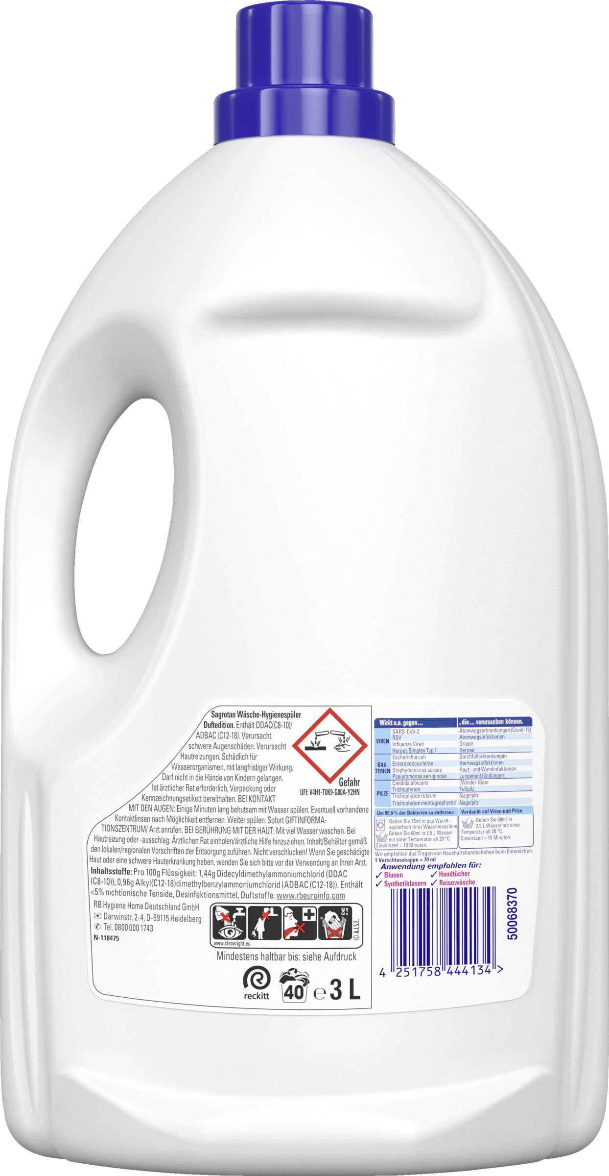 مطهر غسول الملابس برائحة الزهور 40 عبوة 2