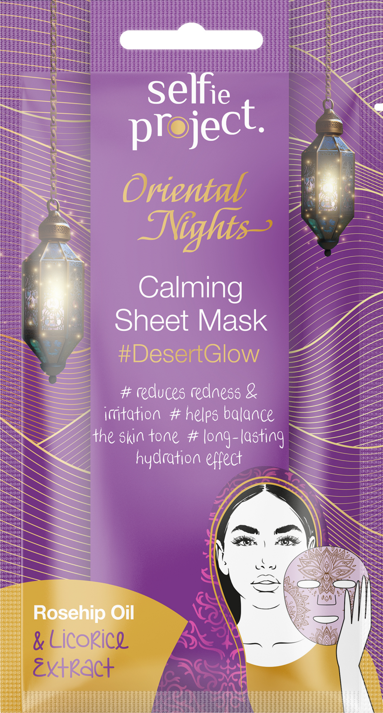 Selfie Project Beruhigende Tuchmaske #DesertGlow
