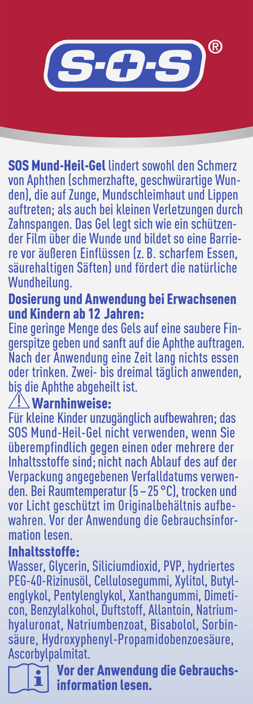 جل شفاء الفم 5