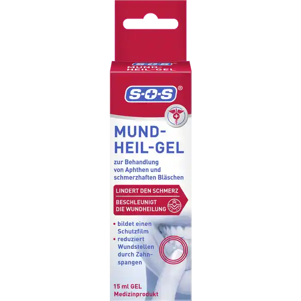 جل شفاء الفم