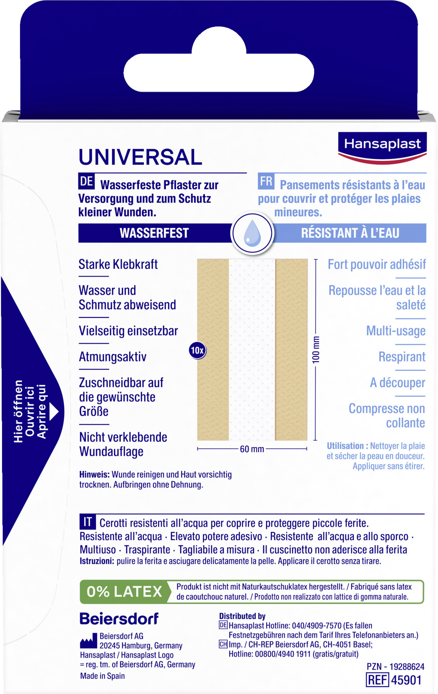 ضمادات عالمية 1 متر 2