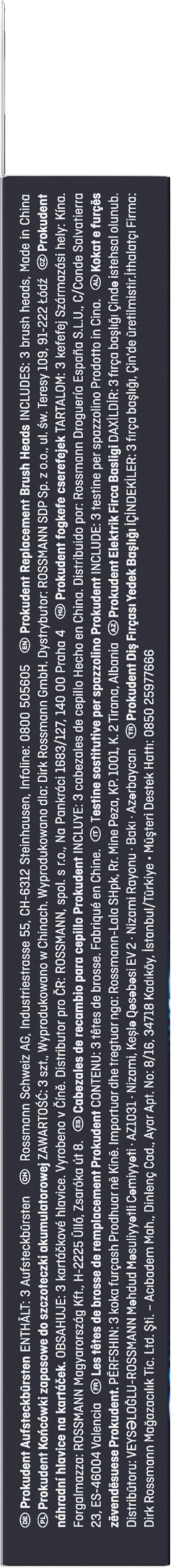 رؤوس فرشاة بديلة* كلاسيك عالمية 2