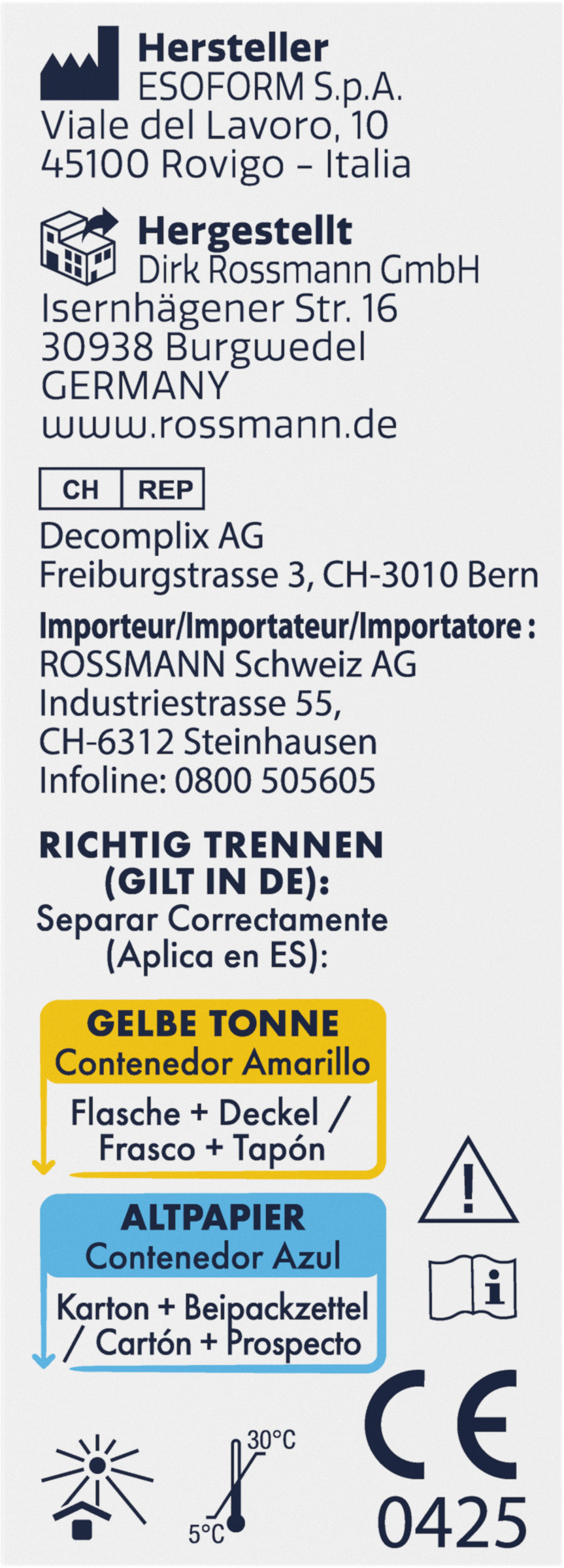 قطرات العين Aloe+ 4